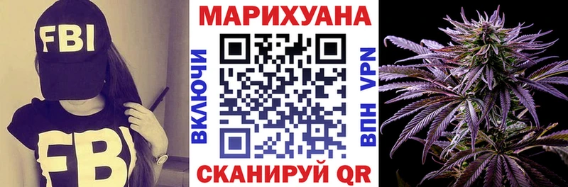 Как найти наркотики Хасавюрт КОКАИН  МЕГА зеркало  МЕФ  ГАШ  Марихуана  А ПВП 