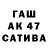Метадон белоснежный New Law