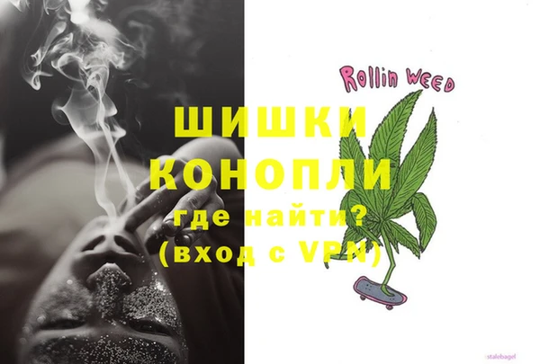 ешки Коряжма