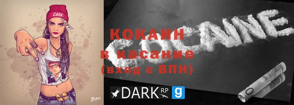 не бодяженный Костерёво