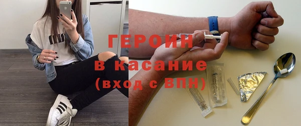 MDMA Premium VHQ Корсаков