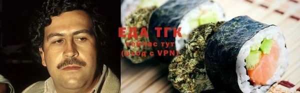 ешки Коряжма
