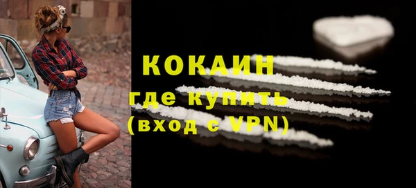 ешки Коряжма