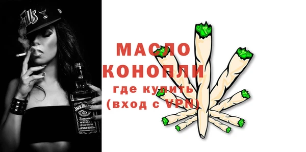 не бодяженный Костерёво