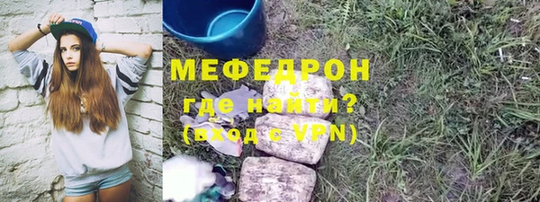 не бодяженный Костерёво