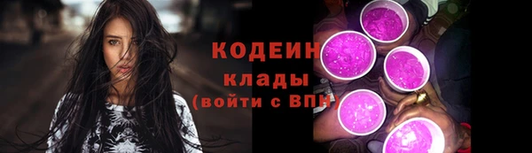 ешки Коряжма