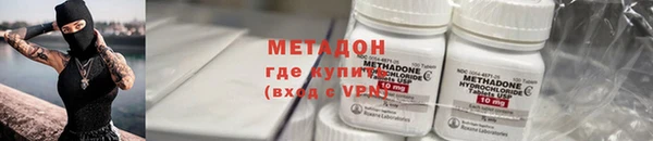 не бодяженный Костерёво