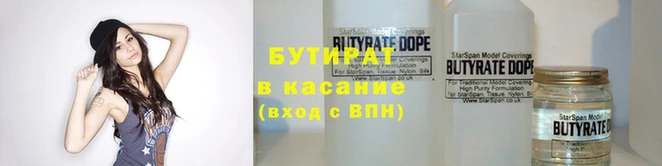 ешки Коряжма