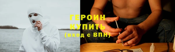 не бодяженный Костерёво