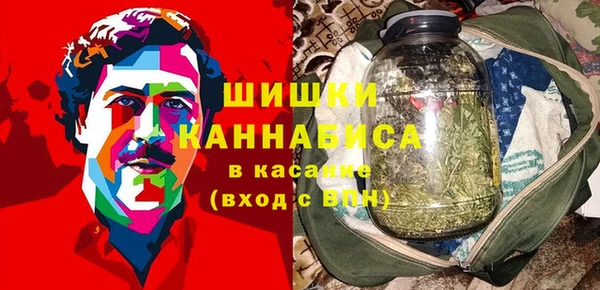 не бодяженный Костерёво
