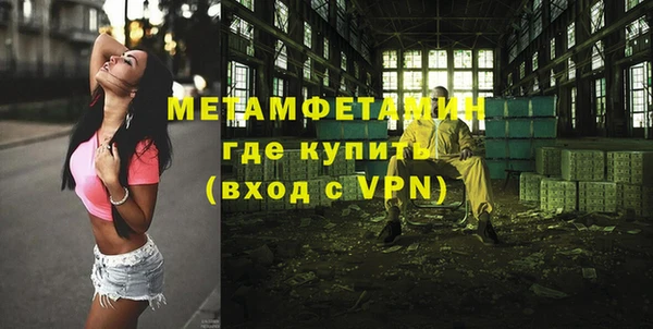 не бодяженный Костерёво