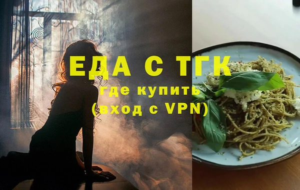 ешки Коряжма