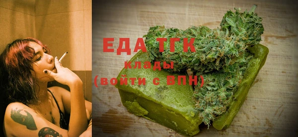 MDMA Premium VHQ Корсаков