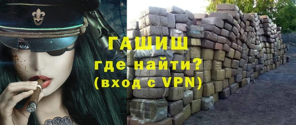 не бодяженный Костерёво