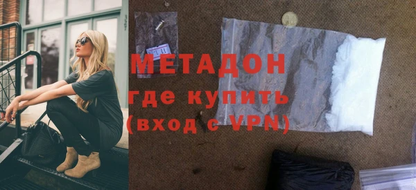 ешки Коряжма