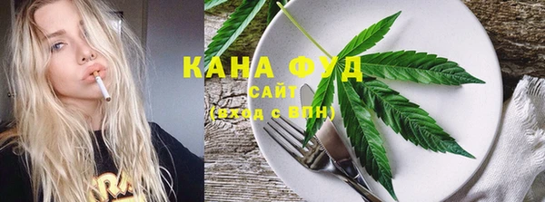 MDMA Premium VHQ Корсаков