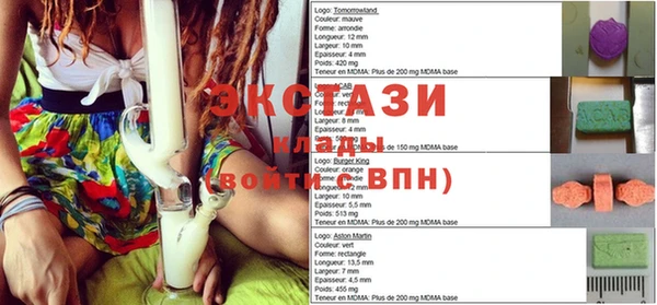 не бодяженный Костерёво