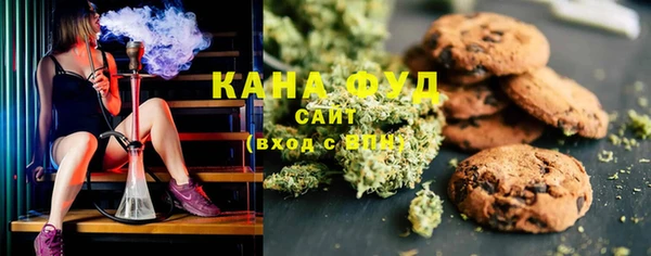 не бодяженный Костерёво