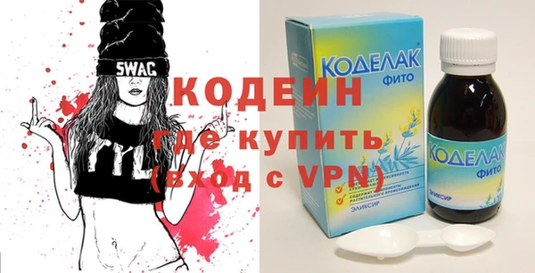 ешки Коряжма