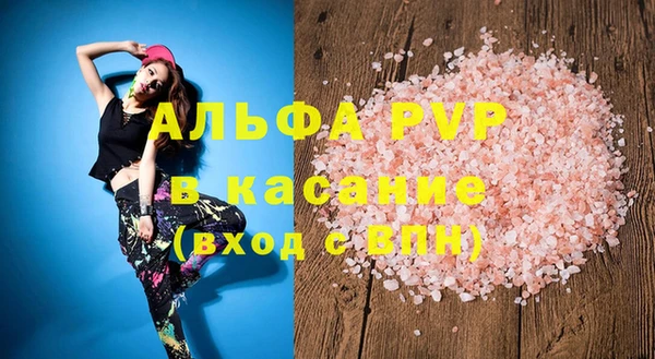 ешки Коряжма