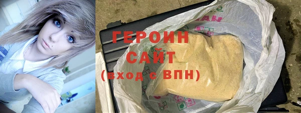 ешки Коряжма