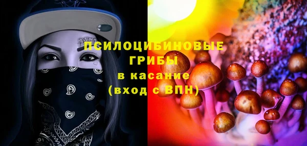 MDMA Premium VHQ Корсаков
