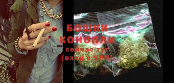 ешки Коряжма