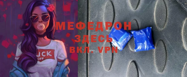не бодяженный Костерёво
