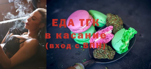 MDMA Premium VHQ Корсаков