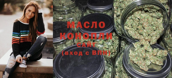 не бодяженный Костерёво