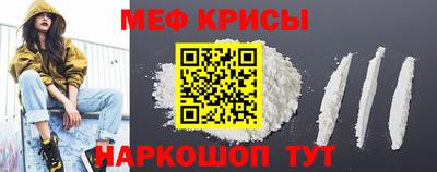 индика Кандалакша