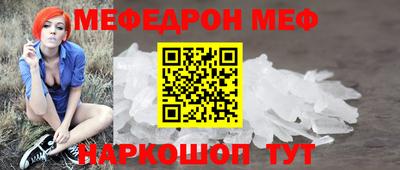 индика Кандалакша