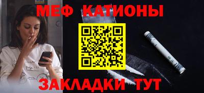 марихуана Канаш