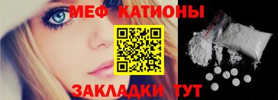 марихуана Канаш