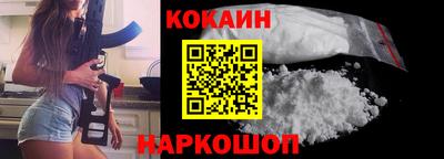 прущий лед Камышлов