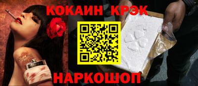 марихуана Канаш