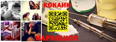 марихуана Канаш