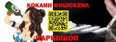 марихуана Канаш