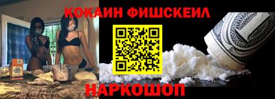 марихуана Канаш