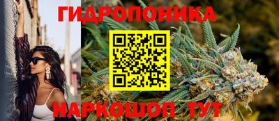 прущий лед Камышлов