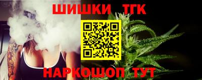 прущий лед Камышлов