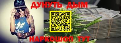 индика Кандалакша