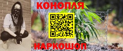 прущий лед Камышлов