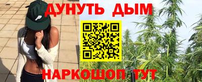 прущий лед Камышлов
