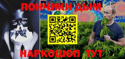 прущий лед Камышлов