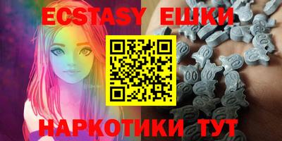 индика Кандалакша