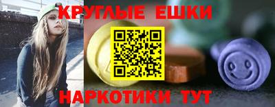 прущий лед Камышлов