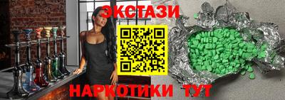 индика Кандалакша