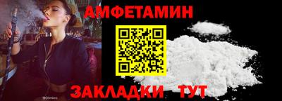 марихуана Канаш