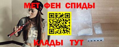 марихуана Канаш